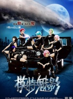 99久久综合
